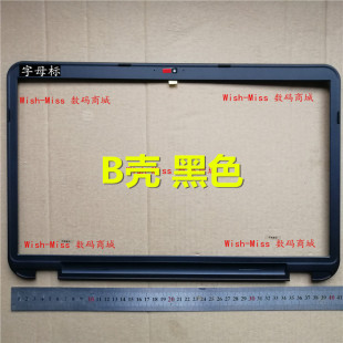 5735 5737 3721 灵越 B壳外壳 5721 17R M731R 适用DELL戴尔 3737