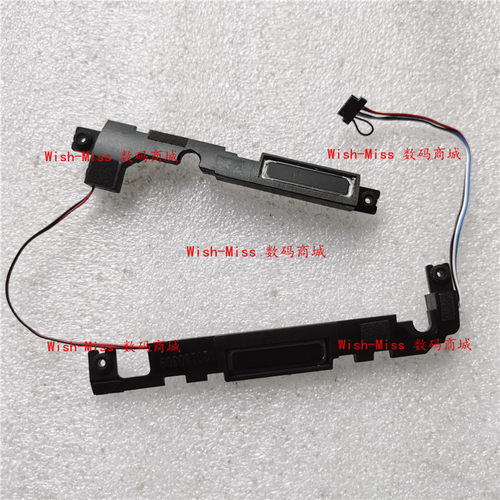 A442UK442X442喇叭小邬配件