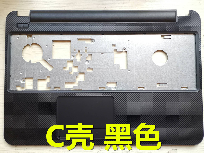 适用 戴尔15-5535/37 5521 3521/37 3535 V2521 M531R 外壳ABCD壳