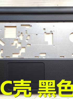适用 戴尔15-5535/37 5521 3521/37 3535 V2521 M531R 外壳ABCD壳