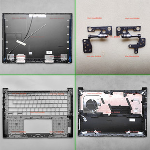 M5402 适用ASUS华硕VIVOBOOK S5402 14X S5402Z外壳A壳CD壳屏轴