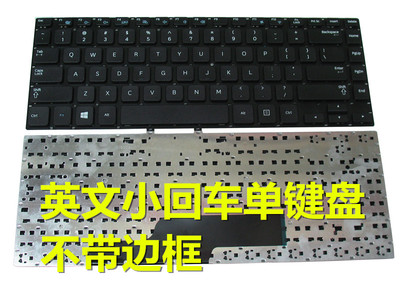 适用 三星NP 355V4C 355V4X 3445VX 355V4X 350V4C 3445VC 键盘