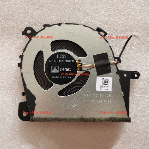 适用联想小新-14API/IKB/IWL 青春版2019 S145-14IIL/IML/IKB风扇