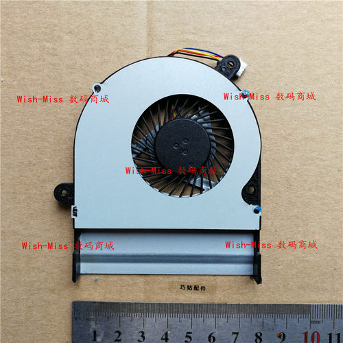 风扇A400UU4000小邬配件