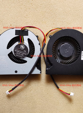适用 机械师 F57-D5R D1 D1T D2 D3 D2R N550RC N350D散热风扇