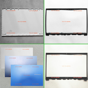 V5050E 15X V5050EP X513E 屏轴盖压条 适用 A壳B壳外壳 Asus华硕