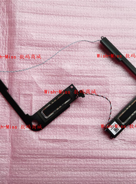 适用 ASUS华硕zenbook UX360 UX360UA UX360U 喇叭内置扬声器音响