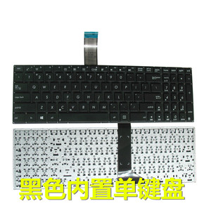 F550V F550 X552C R513C 笔记本键盘 适用 X552E Asus华硕