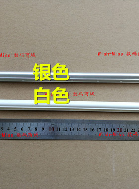 适用ASUS华硕 UX32 UX32A UX32LA UX32VD UX32E转轴盖压条 屏轴盖