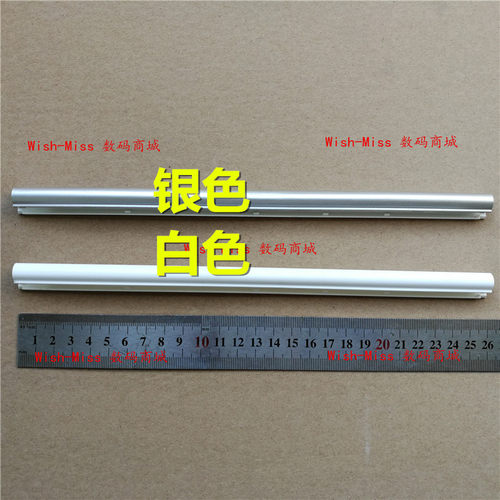 适用ASUS华硕 UX32 UX32A UX32LA UX32VD UX32E转轴盖压条 屏轴盖