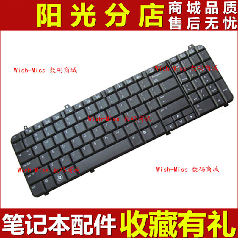 适用 惠普HP HSTNN-Q37C Q37 笔记本英文键盘 配件,3C数码配件,笔记本零部件,淘宝优惠券,粉丝福利购,淘宝优惠卷