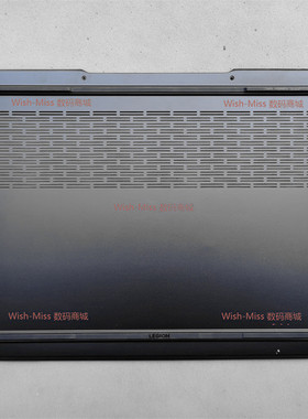 适用 联想拯救者Y9000X R9000X 2022款 外壳D壳 黑色 AM2JM000A00