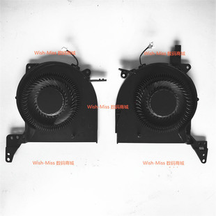 适用 联想 拯救者 Legion R7000P 2025 RTX5060 RTX5070 散热风扇