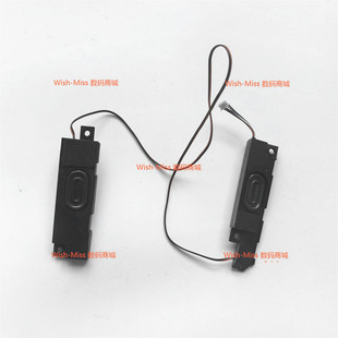 E590 E585 E595 喇叭 音响01LW422 适用Thinkpad联想 扬声器 E580