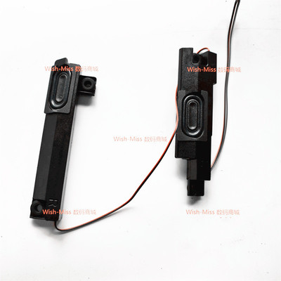 适用Thinkpad联想 E15 gen2 /Gen3 /Gen4 喇叭 扬声器 5SB0W90952