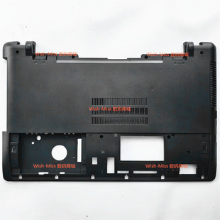 适用ASUS X550J FX50J W50J W50V K550J A550J VX50V外壳D壳E底盖