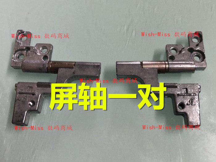 适用于 戴尔DELL D620 D630 D631 14.1寸宽屏 屏轴 铰链转轴PP18L