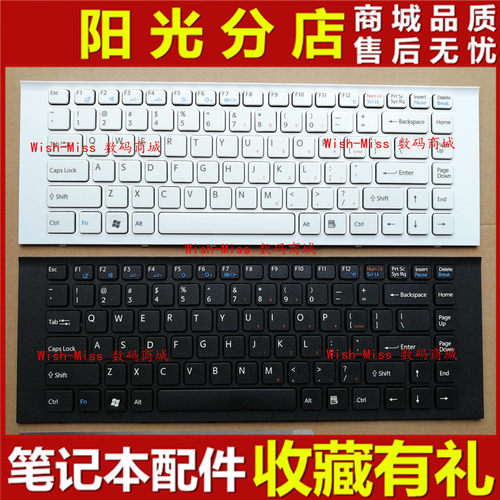 索尼VPCEKEG61A11T键盘