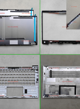 适用联想ideapad 5-14IIL05/ARE05/ALC/ITL05 外壳A壳BCD壳屏轴盖