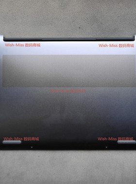 适用红米Redmi book Pro14 RMA2201 RMA2203-CJ 底面外壳 D壳