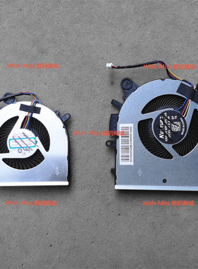 适用MSI微星 武士66 GF76 GF66 GL66 MS-1581/1583 1584 1585风扇