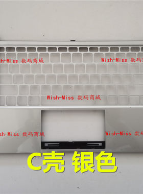 适用小米RedmiBook 14二代XMA2001-AJ XMA2011-CN 外壳 C壳2020款