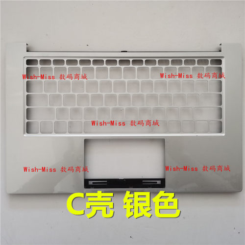 适用小米RedmiBook 14二代XMA2001-AJ XMA2011-CN 外壳 C壳2020款