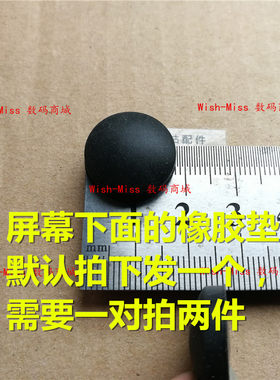 适用ASUS华硕F456 R456 X456U A456U K456U R457U 橡胶垫防滑脚垫