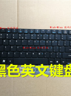适用 宏基Acer 4820T 4745G 4739 4741G 4540G 4733 笔记本US键盘