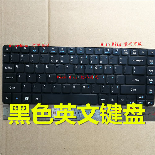 适用 宏基Acer 4820T 4745G 4739 4741G 4540G 4733 笔记本US键盘