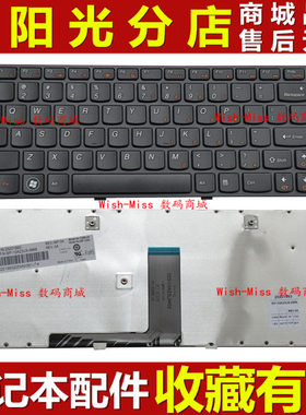 全新 适用 联想 G480 G480A G485 G485A Z380 Z480 Z485 内置键盘