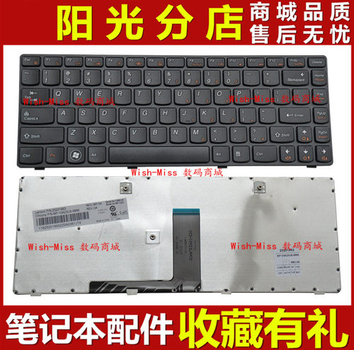 全新 适用 联想 G480 G480A G485 G485A Z380 Z480 Z485 内置键盘