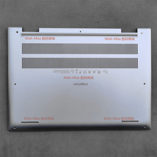 Ins 14Pro 银色 DELL戴尔 022P83 外壳D壳 灵越 5435 适用于 5430