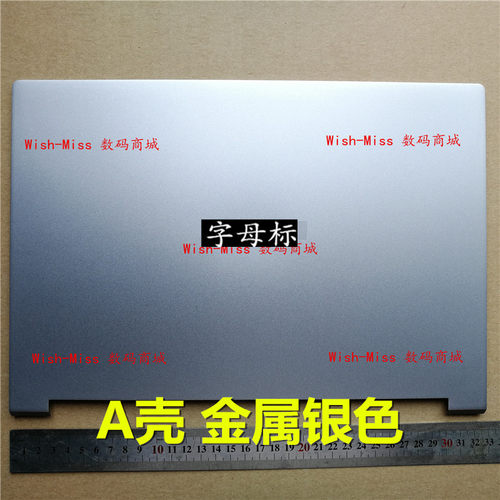 适用ACER宏碁Swift 3 SF314-55G SF314-55 N18P1 外壳A壳B壳 金属