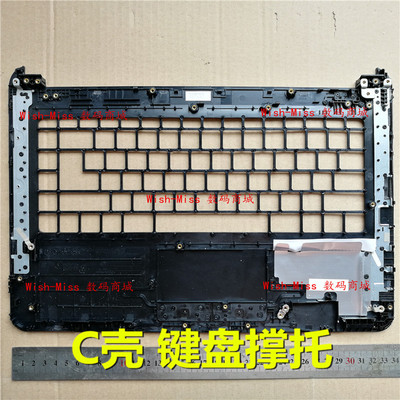 240/G4tpn-i119小邬配件C外壳