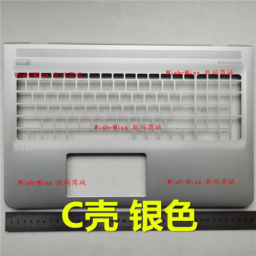 15-ASAS032TUC外壳小邬配件