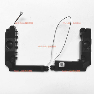 适用华硕 X509F X509D Y5200F Y5200D FL8700F/D FB 喇叭 扬声器