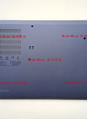 适用 ThinkPad联想 X13 Gen 2 D壳 底壳 笔记本外壳 AM1VU000400