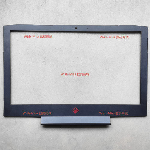 适用 惠普HP OMEN 暗影精灵3 15-CE TPN-Q194 屏幕边框 外壳 B壳