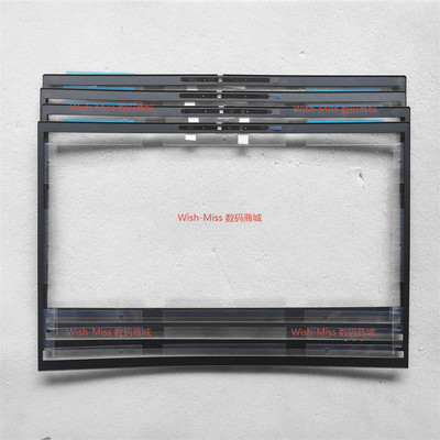 小邬配件B外壳860/865G9