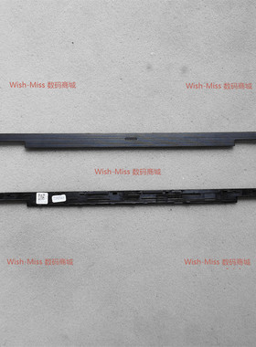 ASUS华硕 灵耀X ZenBook UXF3000E UX363 ux363ja/EA 屏轴盖 压条