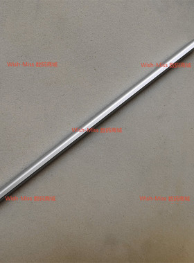 适用HP惠普 340 G5 340/348 G7 240/245 G8 TPN-I131/I136 屏轴盖