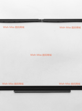 适用 Dell 戴尔 Inspiron 灵越 16Plus 7610 外壳B壳 0CXX81Y