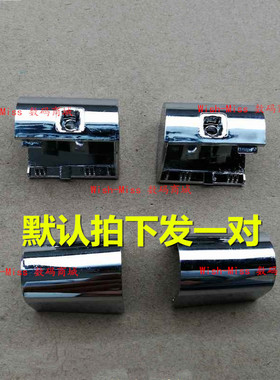 适用 东芝Satellite R800 R900 R840 R940 R950 R850 R845 屏轴盖