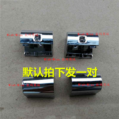 适用 东芝Satellite R800 R900 R840 R940 R950 R850 R845 屏轴盖