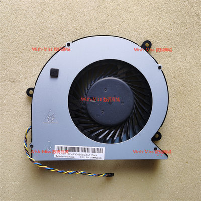 小邬配件一体机M800ZS4150风扇