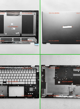 适用Asus华硕 UX562F UX562FA/FD UM562IA IA IQ外壳A壳C壳D壳