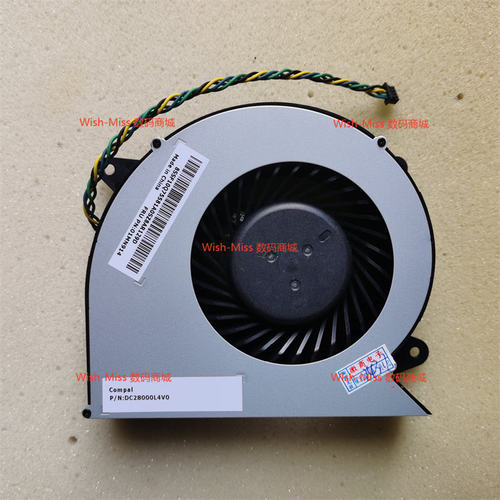 小邬配件联想A7300 V310z A5000 V530-22ICB AIO Y910风扇A7400