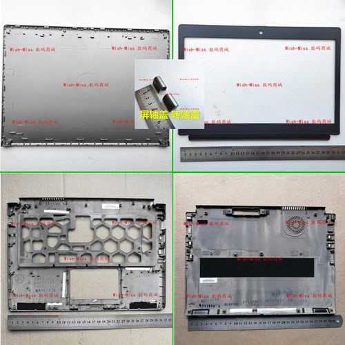 适用 东芝Z30 Z30-A/B/C R634 pr634 RX63 外壳 屏轴盖 A壳B壳D壳