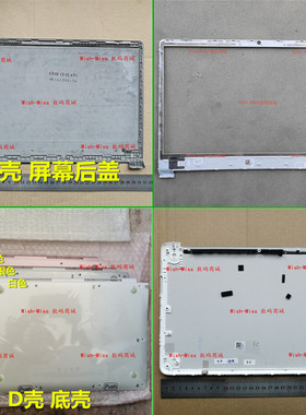适用 三星NP 900X3L 901X3L 900X3M 900X3J 900X3H 外壳A壳BD壳